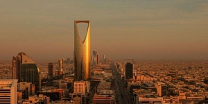 Hyatt Regency Riyadh Olaya  5*
